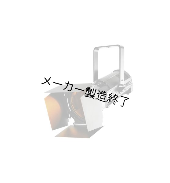 画像3: Robe Parfect 150 FW RGBA（パーフェクト150 FW RGBA） (3)