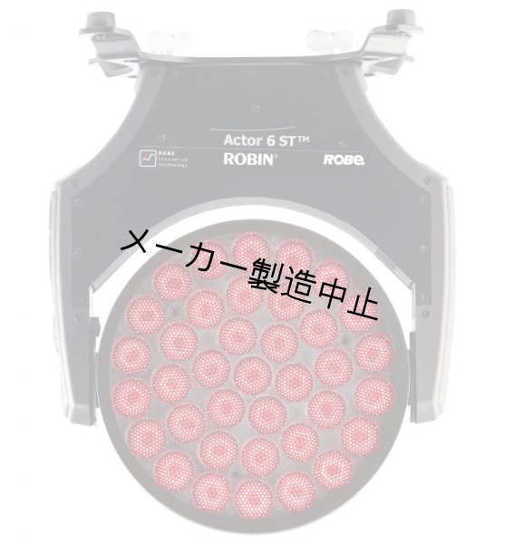 画像2: Robe ACTOR 6ST (2)
