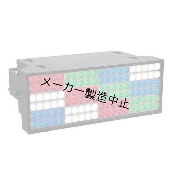 画像2: Robe ColorStrobe(ロビー) (2)