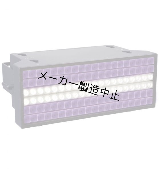 画像1: Robe UV Strobe / UV Strobe IP (1)