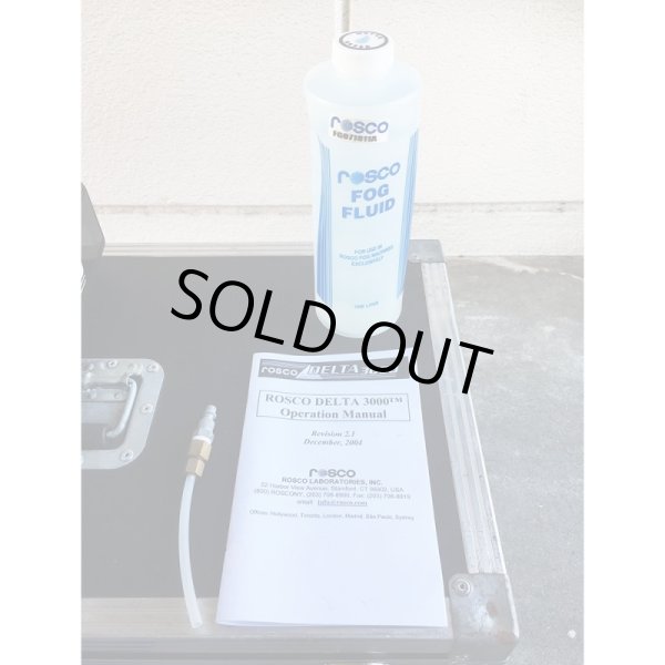 画像12: Rosco Delta 3000 (12)