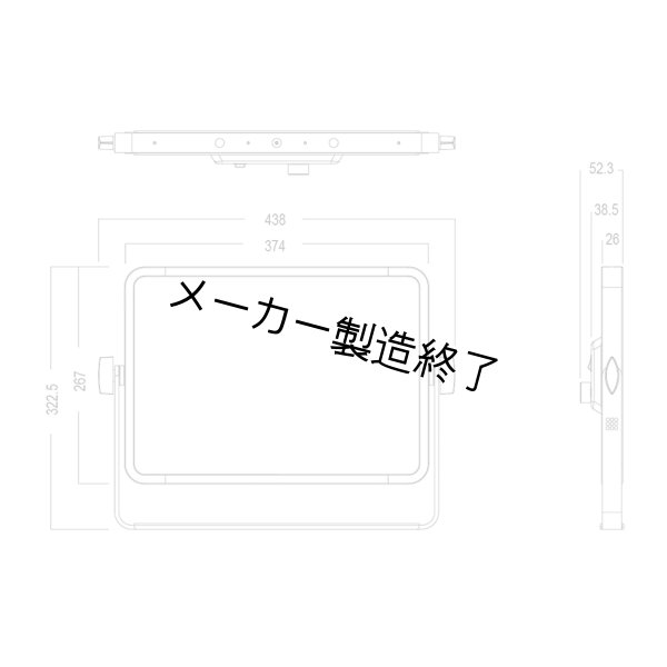 画像2: Silver Star Y-PLANO1000 TC DMX（シルバースター） (2)