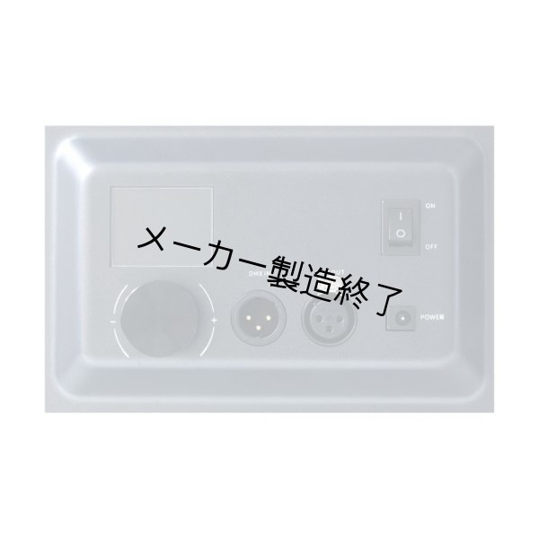 背面