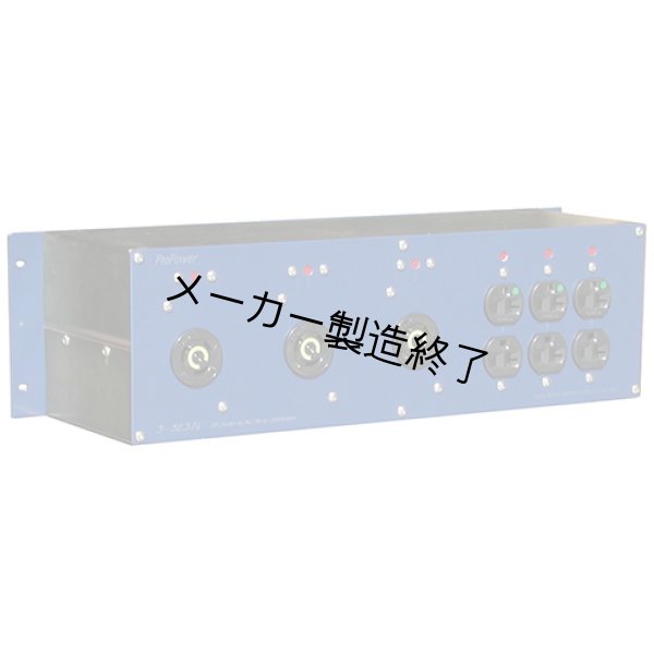 画像2: TMB ProPower DP（ティーエムビー プロパワー） (2)