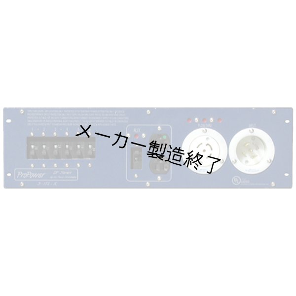 画像1: TMB ProPower DP（ティーエムビー プロパワー） (1)