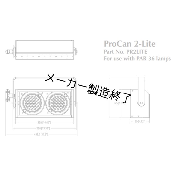 画像2: TMB ProCan Audience Blinders（ティーエムビー プロカン オーディエンス ブラインダーズ） (2)