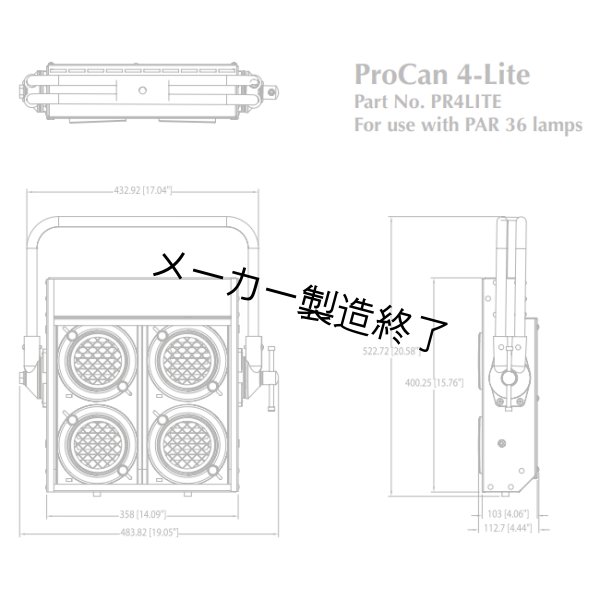 画像3: TMB ProCan Audience Blinders（ティーエムビー プロカン オーディエンス ブラインダーズ） (3)