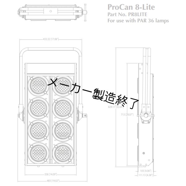 画像4: TMB ProCan Audience Blinders（ティーエムビー プロカン オーディエンス ブラインダーズ） (4)