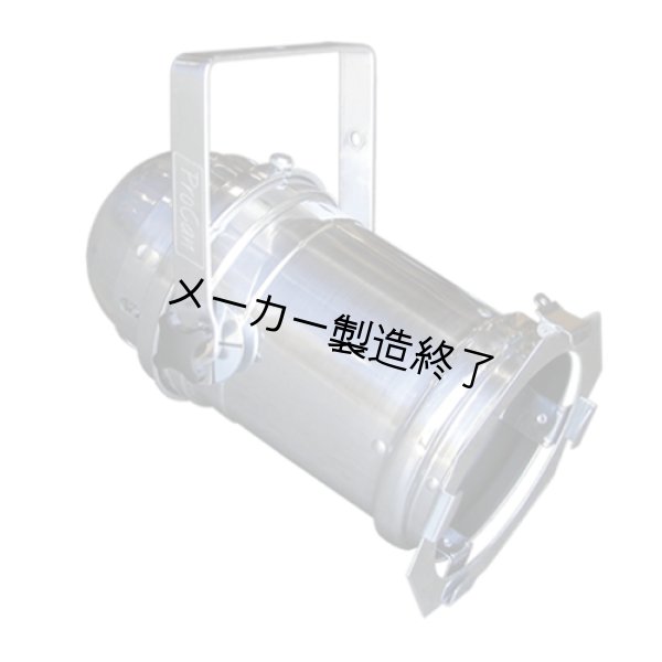 画像1: TMB ProCan PAR Cans（ティーエムビー プロカン パーカンズ） (1)