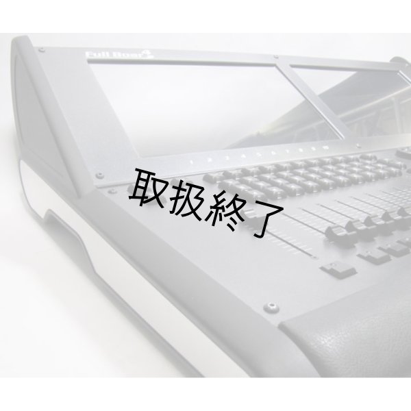 画像5: High End Systems Full Boar 4 Console (5)