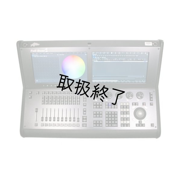 画像3: High End Systems Full Boar 4 Console (3)