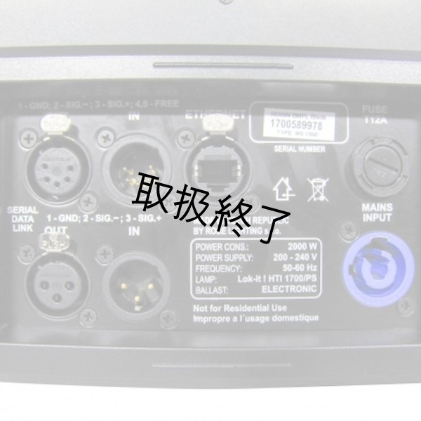 画像6: Robe ROBIN BMFL Blade（ロビー ロビン BMFL ブレード） (6)