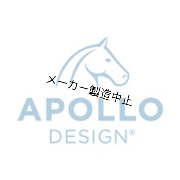 画像1: Apollo Gel Shield （アポロ） (1)