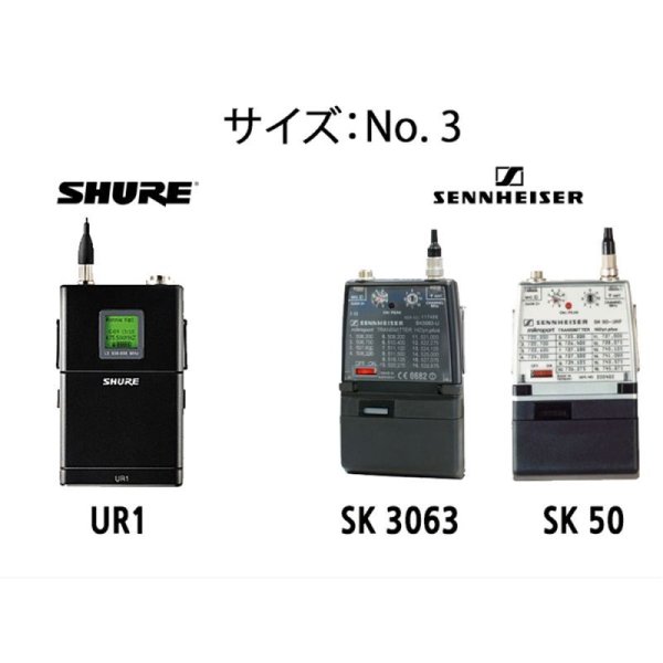 画像17: STAFF GEAR ボディーパックポーチ (17)