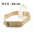 画像1: STAFF GEAR ボディーパックポーチ用ベルト (1)