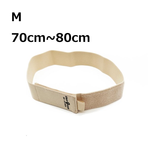 画像8: STAFF GEAR ボディーパックポーチ用ベルト (8)