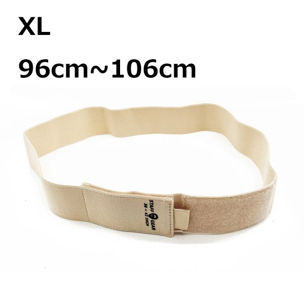 画像10: STAFF GEAR ボディーパックポーチ用ベルト (10)