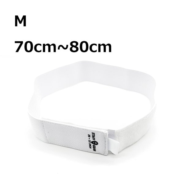 画像7: STAFF GEAR ボディーパックポーチ用ベルト (7)