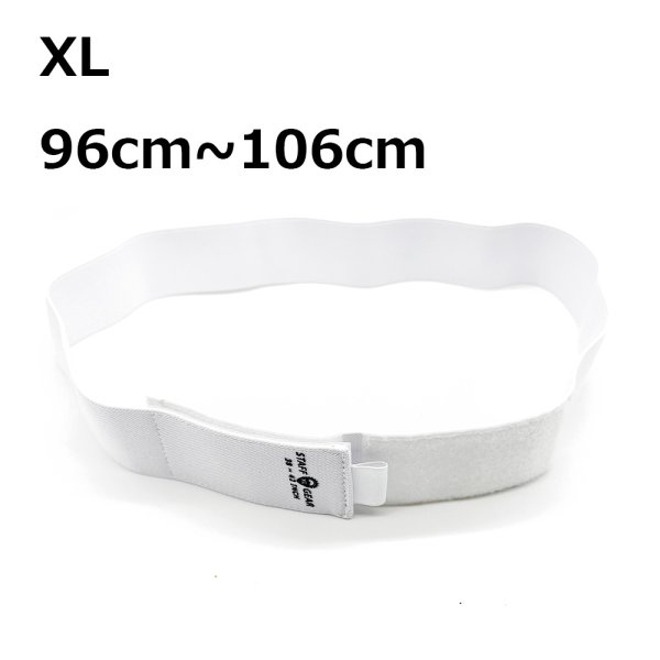 画像9: STAFF GEAR ボディーパックポーチ用ベルト (9)