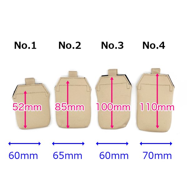 画像2: STAFF GEAR ボディーパックポーチ (2)