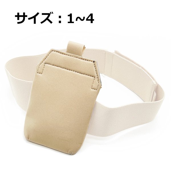 画像1: STAFF GEAR ボディーパックポーチ (1)