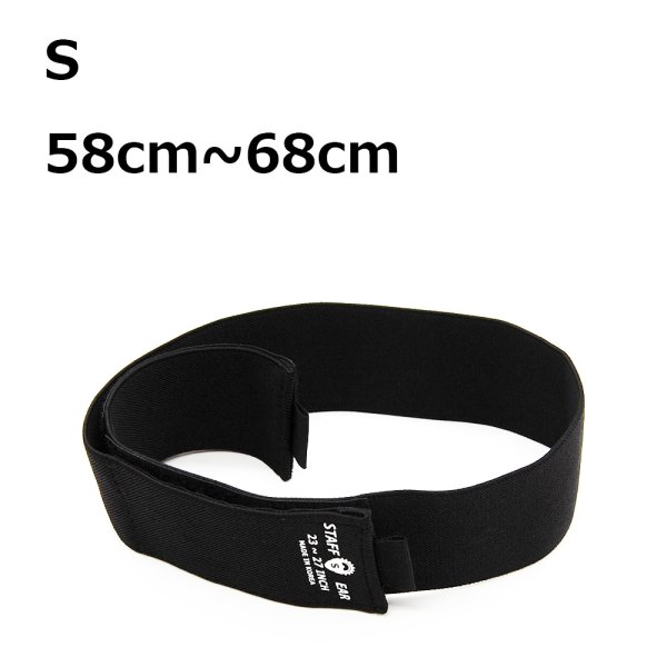 画像8: STAFF GEAR ボディーパックポーチ用ベルト (8)