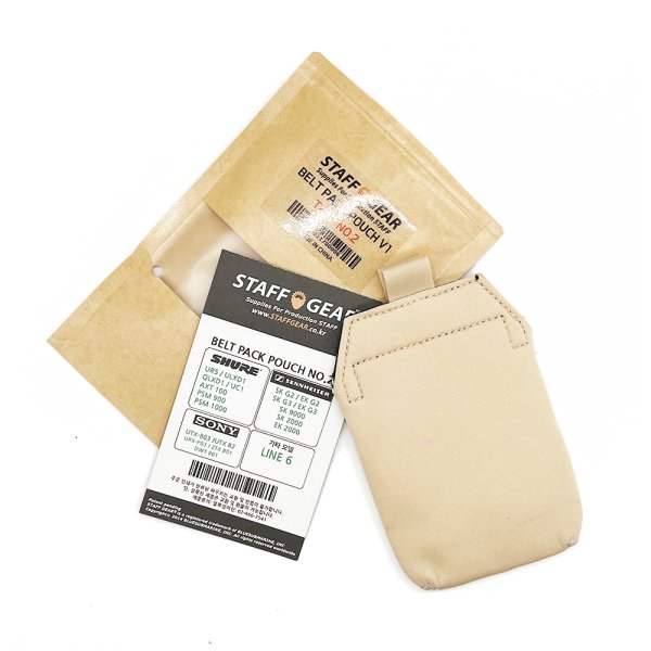 画像9: STAFF GEAR ボディーパックポーチ (9)