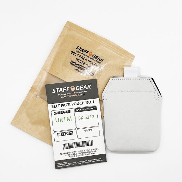 画像8: STAFF GEAR ボディーパックポーチ (8)