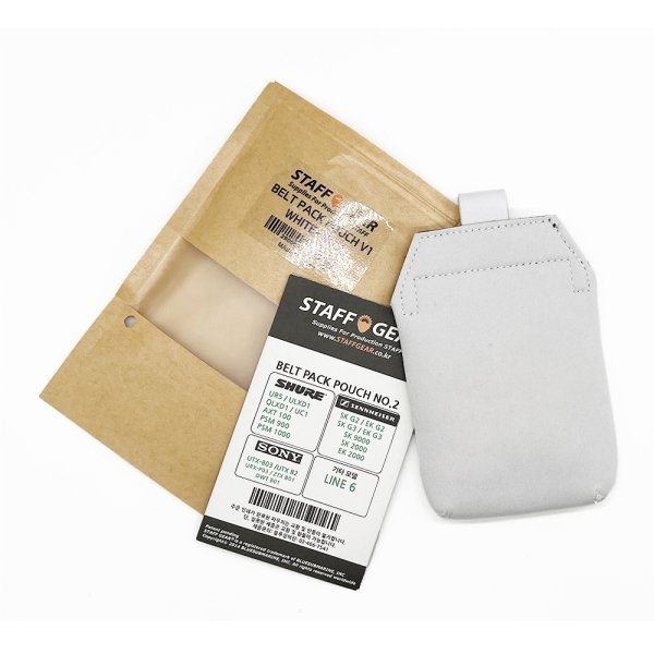 画像9: STAFF GEAR ボディーパックポーチ (9)