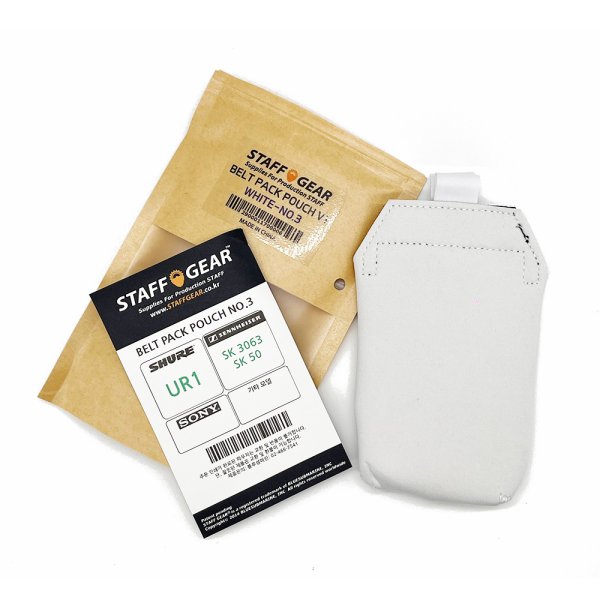 画像10: STAFF GEAR ボディーパックポーチ (10)