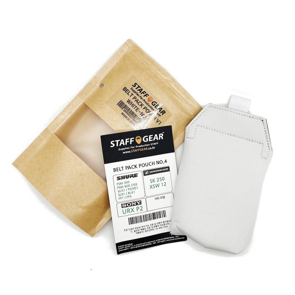 画像11: STAFF GEAR ボディーパックポーチ (11)