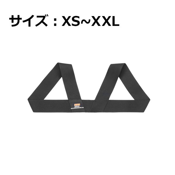画像1: WMB ボディーパックポーチ用ショルダーハーネス (1)