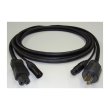 画像3: LIVEGEAR Solledge Cable ＜PS＞E適合 照明用複合ケーブル (3)