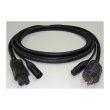 画像6: LIVEGEAR Solledge Cable ＜PS＞E適合 照明用複合ケーブル (6)