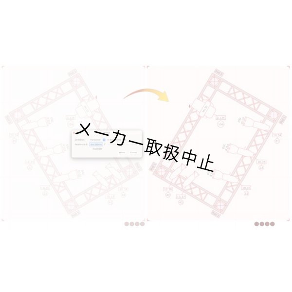 画像3: Capture 2021 Boxed Editions(キャプチャー 2021 ダウンロードライセンス パッケージ版) (3)