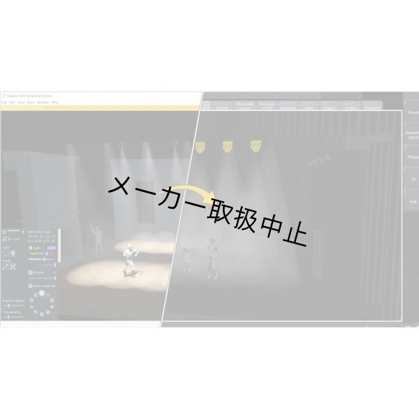 画像4: Capture 2021 Boxed Editions(キャプチャー 2021 ダウンロードライセンス パッケージ版) (4)