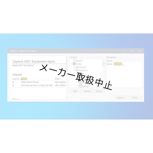 画像6: Capture 2021 Boxed Editions(キャプチャー 2021 ダウンロードライセンス パッケージ版) (6)