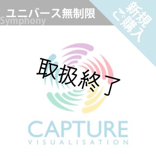 全商品 - 裏方屋ドットコム (Page 268)