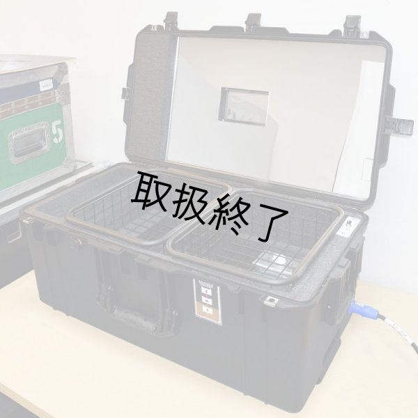 画像5: UV-Cライト内蔵ツアーグレードペリカンケース (5)