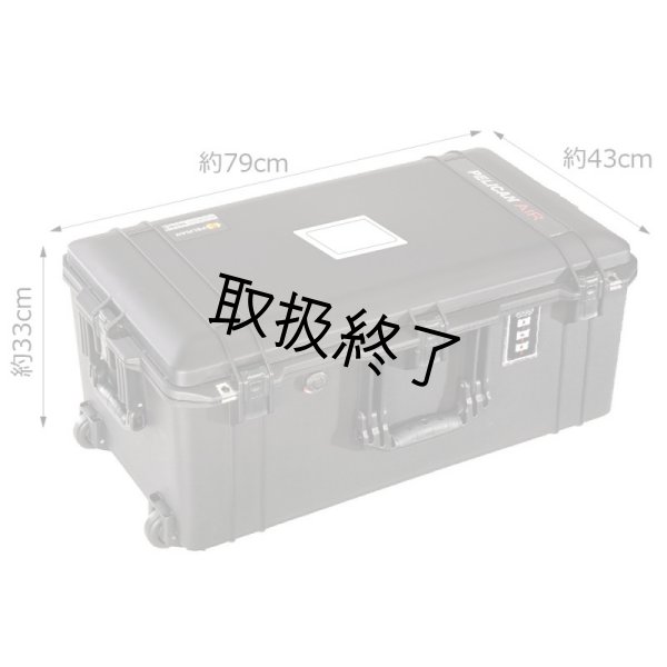 画像4: UV-Cライト内蔵ツアーグレードペリカンケース (4)