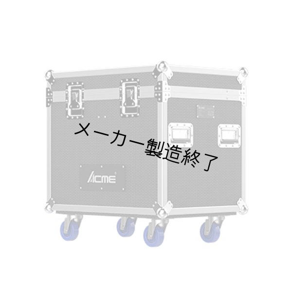画像1: ACME FC ORION（フライトケース ORION用） (1)