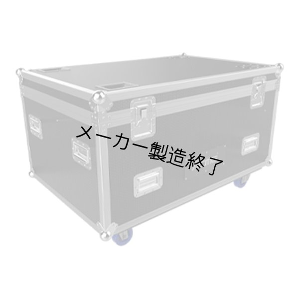 画像1: ACME FC STORM（フライトケース STORM用） (1)