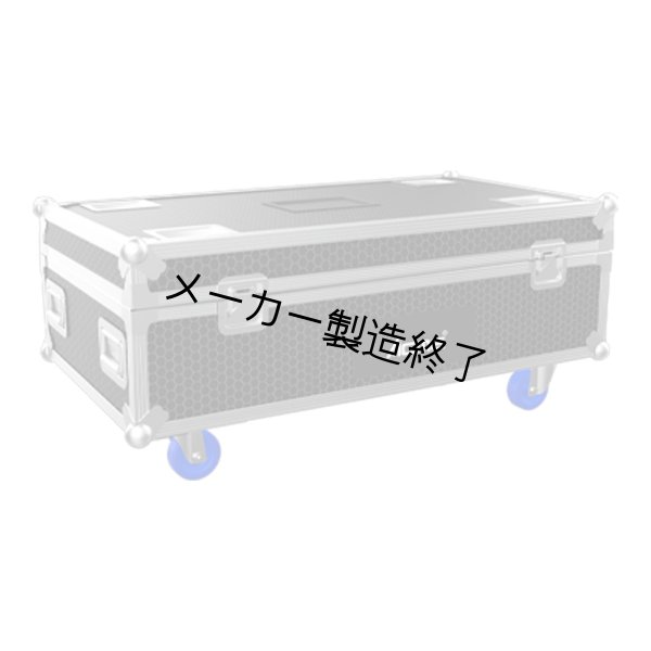 画像1: ACME Three Loader FC TS-300 CW（フライトケース TS-300 CW用） (1)