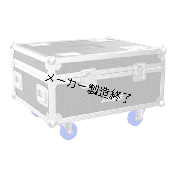 画像1: ACME Two Loader FC TS-300 CW（フライトケース TS-300 CW用） (1)