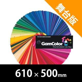 70726f647563742f636f6c6f725f66