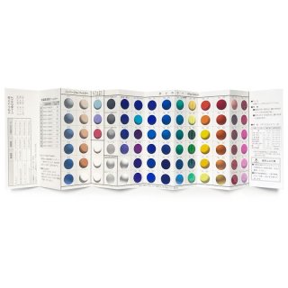 カラーフィルタ：色見本 - 裏方屋ドットコム