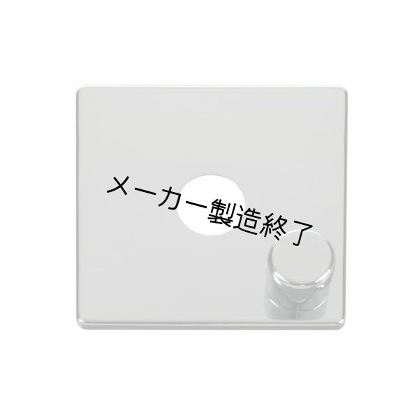 画像2: Artistic Licence moody cover kit (アーティスティック ライセンス ムーディーカバーキット) (2)