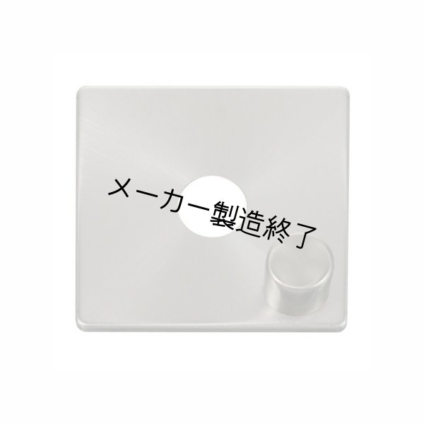 画像3: Artistic Licence moody cover kit (アーティスティック ライセンス ムーディーカバーキット) (3)