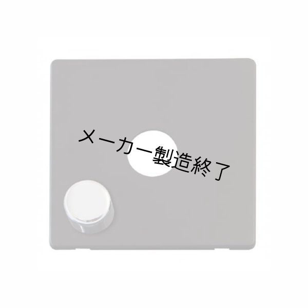 画像5: Artistic Licence moody cover kit (アーティスティック ライセンス ムーディーカバーキット) (5)