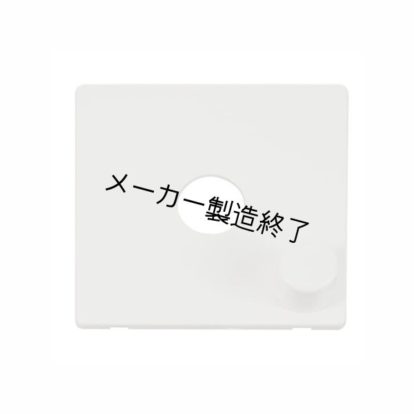 画像4: Artistic Licence moody cover kit (アーティスティック ライセンス ムーディーカバーキット) (4)